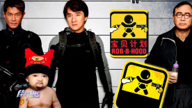 日韩欧美伊人久久大香线蕉